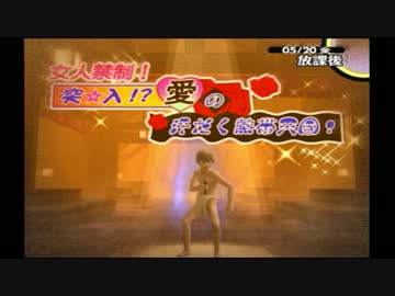 ペルソナ4をはじめてプレイしてみた！！Part.27