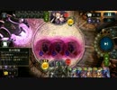 【シャドウバース】 カムラ使いまくりネクロ VS ネフティスネクロ