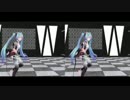 【3DVR】Tda大人ミクでキライ・キライ・ジガヒダイ！【立体視】