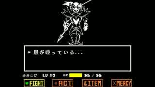 人気の Battle Against A True Hero 動画 180本 5 ニコニコ動画