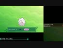 生放送【第11回3/6】ポケモンサン初見放送【DAN(ry】