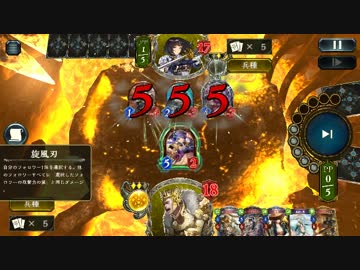 迫真2Pick部　旋風刃の裏技