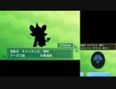 生放送【第11回4/6】ポケモンサン初見放送【DAN(ry】