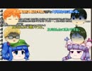 HQ偽実況 及川&岩泉VS明美譚 FinalRound(コメ返信 後編)