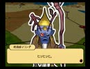 同中の仲良し達がﾄﾞｶﾎﾟﾝｻﾞﾜｰﾙﾄﾞをﾌﾟﾚｲしてみた Part.100