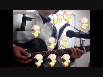 リアルワールド_TVサイズ_演奏して歌って踊ってみた