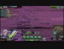 ＳＳ３　弐脚