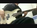 【ベース】Jaco Pastorius - Come On,Come Over【弾いてみた】