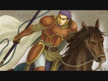 【実況】ファイアーエムブレム 烈火の剣　ヘクハー でたわむれる part10