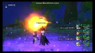 【DQX】紫獅鬼バイロゼオ パ魔魔魔 2分2秒