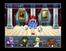 ざくアク　ゼニヤッタ戦BGM