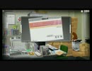 【実況】我ら、世界の真実を追う者なり。『特殊報道部』 FILE.42