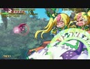 【STEAM】トラブル☆ウィッチーズ Origin ゲロゲロ　1.7億 コザクラ 2面参考