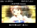 【「たっく」P 】アイドルマスター萩原雪歩 バンビーノ【懐ｶﾏﾊﾙｶ】