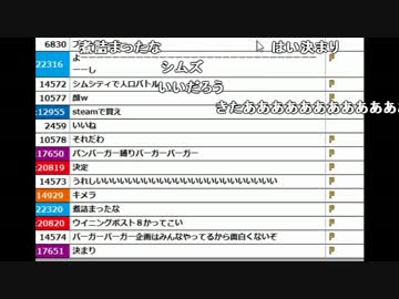 【ch】うんこちゃん『あ』13/13【2017/01/24】