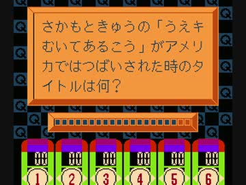 息抜きに尾崎先生からアドバイスしてもらいました+α じゅういち