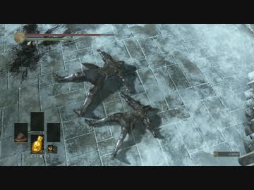 迫真ダクソ部・擬態の裏技