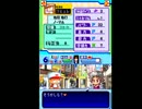 〔実況〕パワポケシリーズ彼女候補を全攻略361 芙喜子編4