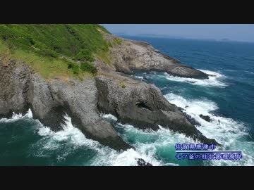 2016年空撮動画まとめ編【癒し系空撮】