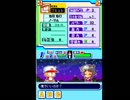 〔実況〕パワポケシリーズ彼女候補を全攻略362 芙喜子編5