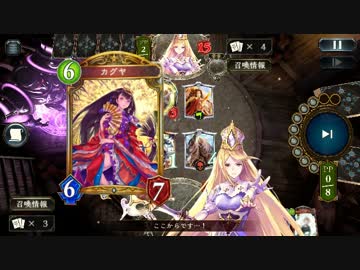 迫真慢心部　和の裏技.babydragon