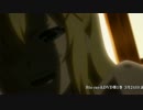 【このすば２期】てってってー【くっころセイダー】