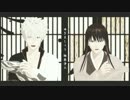 【MMD銀魂】天パと電波の極楽浄土