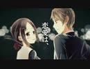 中山直哉とは ナカヤマナオヤとは 単語記事 ニコニコ大百科