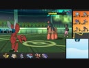 【ポケモンSM実況】シングルレートPart25 【シーズン2開幕】