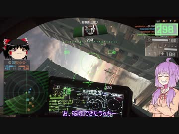圧倒的に語彙力の無いゆかりんのBF4 - 6