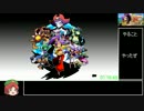 Shantae:Half-Genie Hero 通常モードRTA 1時間16分49秒 part3/3