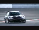 ウエット路面で練習 FSWレーシングコース （ASM 2017.1．20）