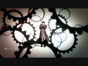 【ハートの国のアリス】clock gather works【替え歌・MMD・人力】