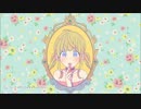 【りんごりら◎】可愛くなりたい　歌ってみた。ver.紀依乃