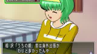【ときメモ3】モテモテの高校生活を目指す実況プレイ part29