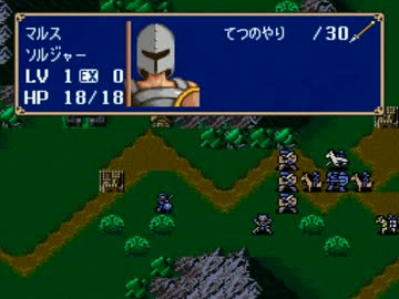 色々チートバグまとめ　１８