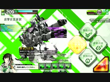 ぼだ日記えっくす　（その２４)　１／２