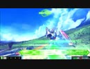 【EXVSMBON】ガンダム！行きま―――――す！