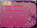 【超初心者】I wanna get the good luck part2