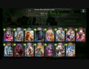 【初心者がプレイする】 Shadowverse 3