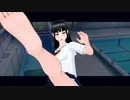 ジンコウガクエン２ 喧嘩祭り