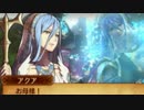 【実況】ファイアーエムブレムif　透魔23章1/1【初見ルナティック】