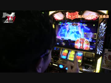 【#72】ワロスｙｔｒが三重オールナイトで凱旋事故らせた結果【SEVEN'S TV】