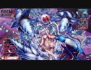 【wlw】暇つぶしの荊姫(˘ω˘)その１