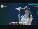 【SNH48】水手服 セーラー服（汪束 楊韞玉 張嘉予 祁静）日中バイリンガル