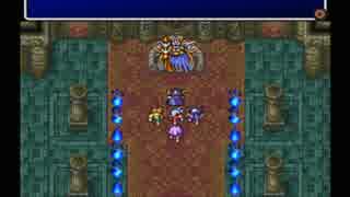 優柔不断な僕がFF2初プレイ21
