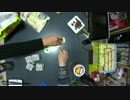 【アナログゲーム実況】漫画男と男３人カルカソンヌ　前編