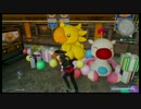 仕事を辞めたのでひっそりまったりFF15をプレイ　特別編その2