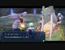YsⅣ(PSVita版)_25