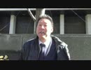 NHKから立花孝志「レオパレス入居者に受信契約させた警察を訴えます」
